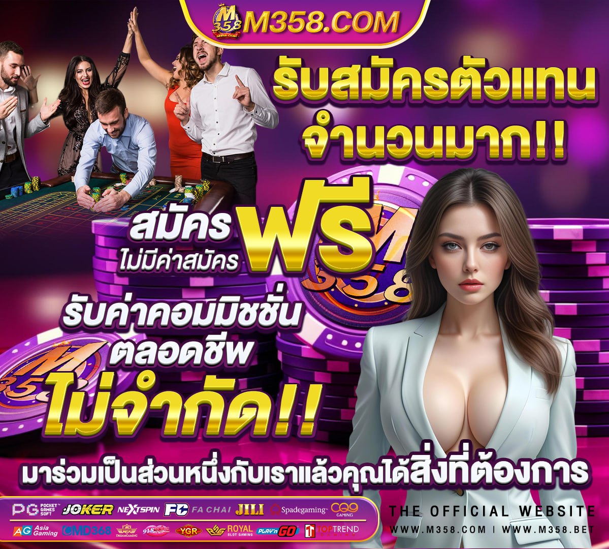 สล็อต ค่าย spadegaming